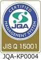 JISQ15001画像